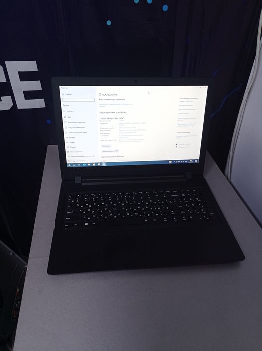 Lenovo ideapad 110-15isk
