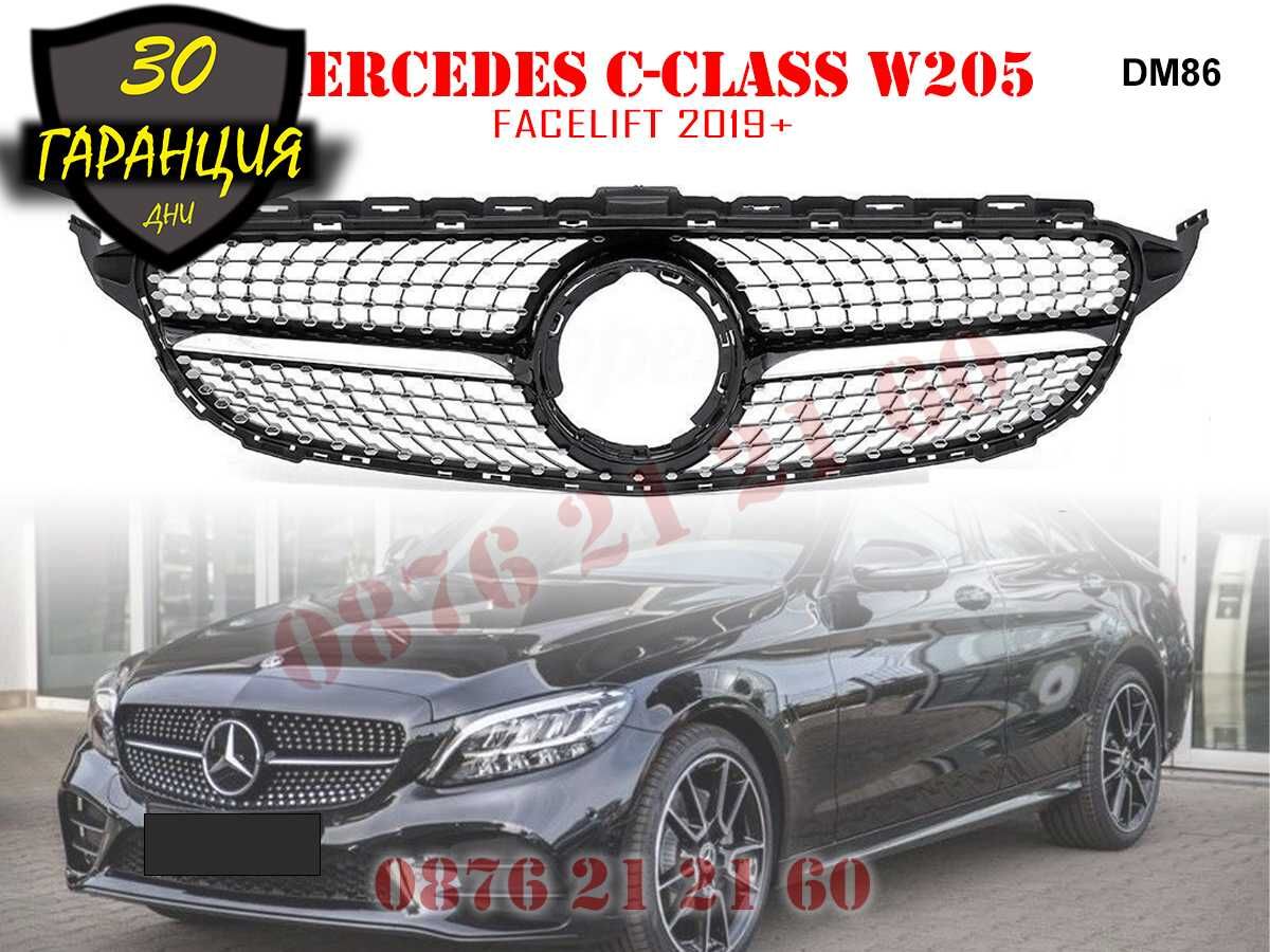 Предна Решетка Диамант Mercedes C W205 Мерцедес Ц В205 Facelift 2019+