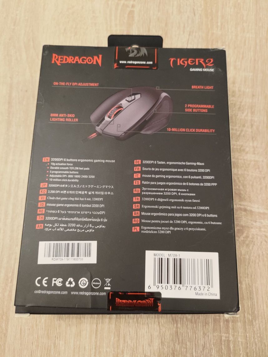 Mouse gaming  Redragon Tiger 2