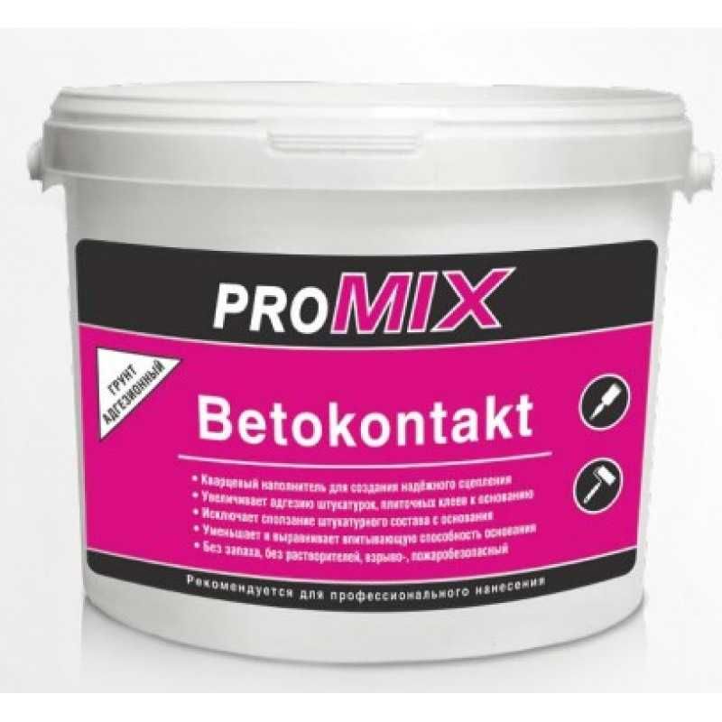 Грунт Бетонконтакт  "PROMIX" 14 кг (ведро)