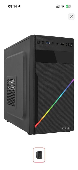 Системный болок