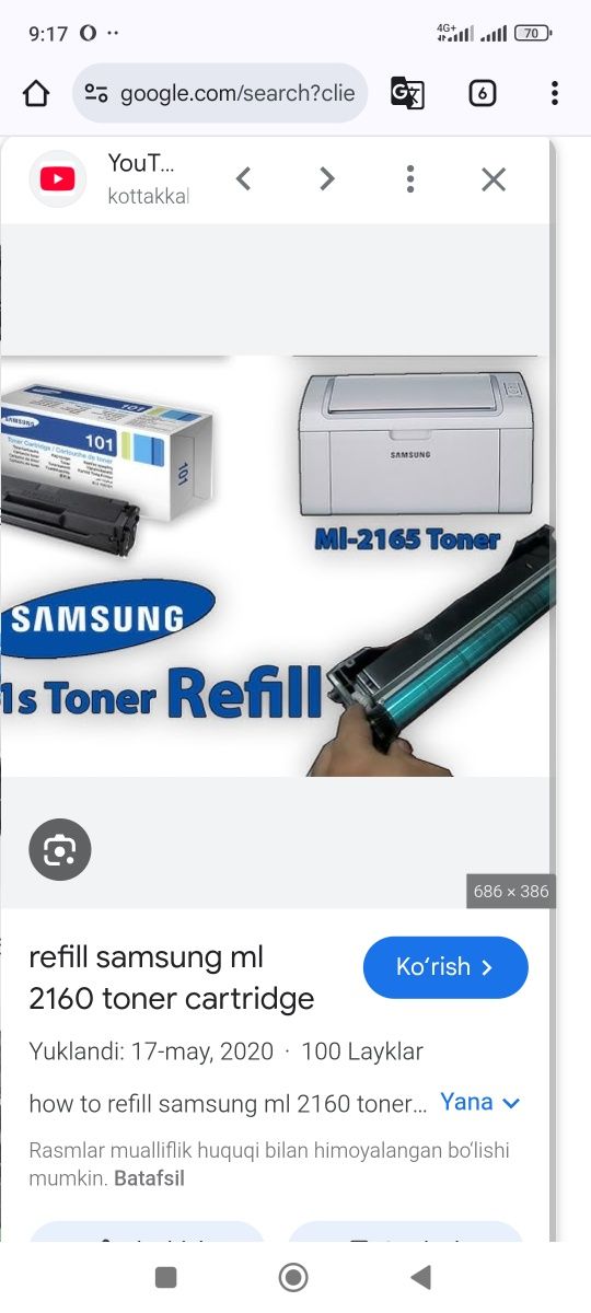 Samsung Ml2160 Printer
