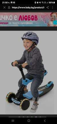 Детска тротинетка/скутер/баланс колело
