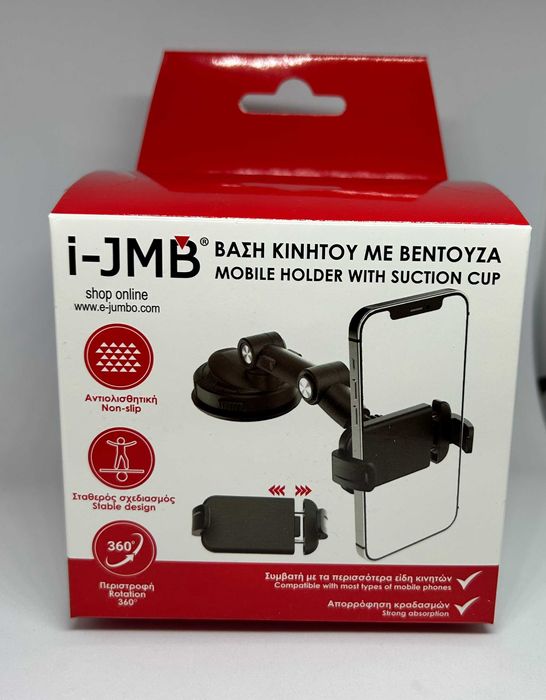 Suport Telefon Mobil, pentru Bord Auto, cu Ventuza, rotire 360°