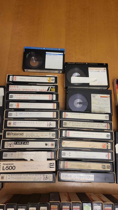 Видеокасети BetaMax