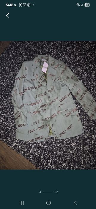 LBD сако ново уникално