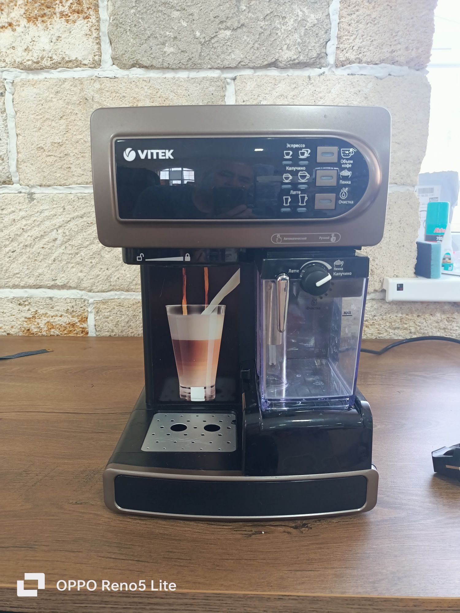 Кофеварка VITEK.