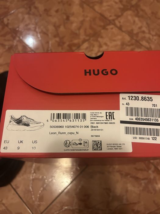 Hugo обувки  43