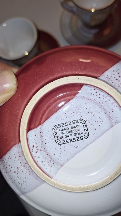 Гръцки сервизи за кафе