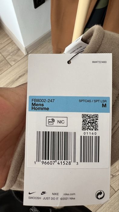 Nike Teck Pack FB8002. Брюки на каждый день………………