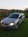 Opel Astra H an fabricație 2005 euro4 1.6