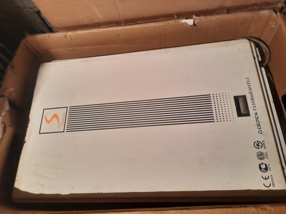 Котёл Селтик.Корея.