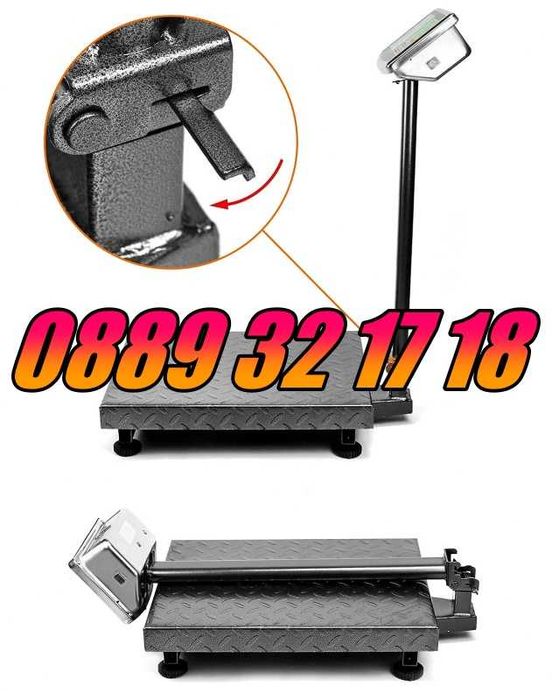 Електронен кантар до 1000 кг, кантар с платформа до 1 тон