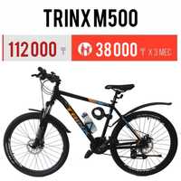 Велосипед Trinx M500. Рама 17,19,21". Колеса 26". Рассрочка.