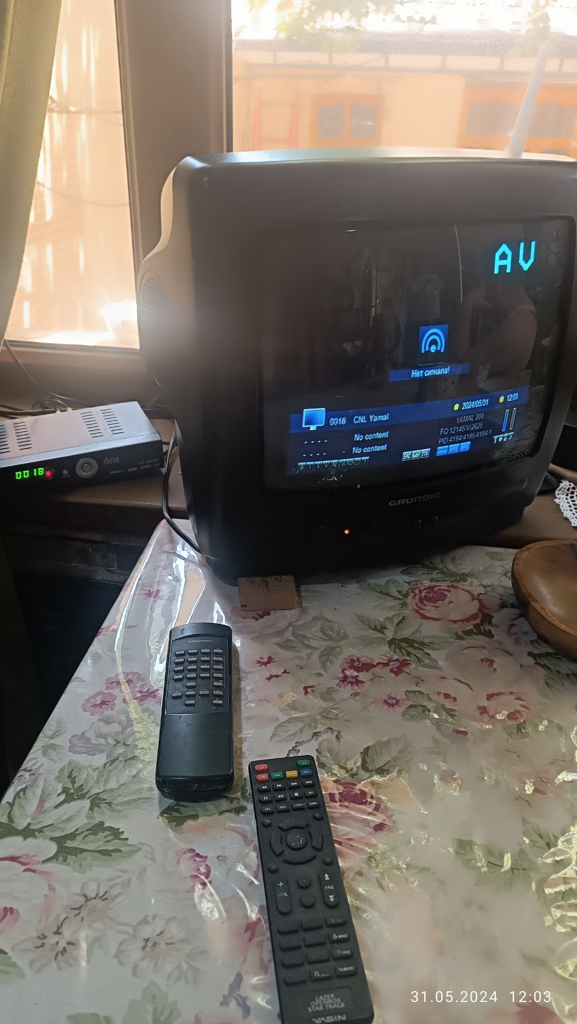 Телевизор "Crundig"с тюнером б/у .
