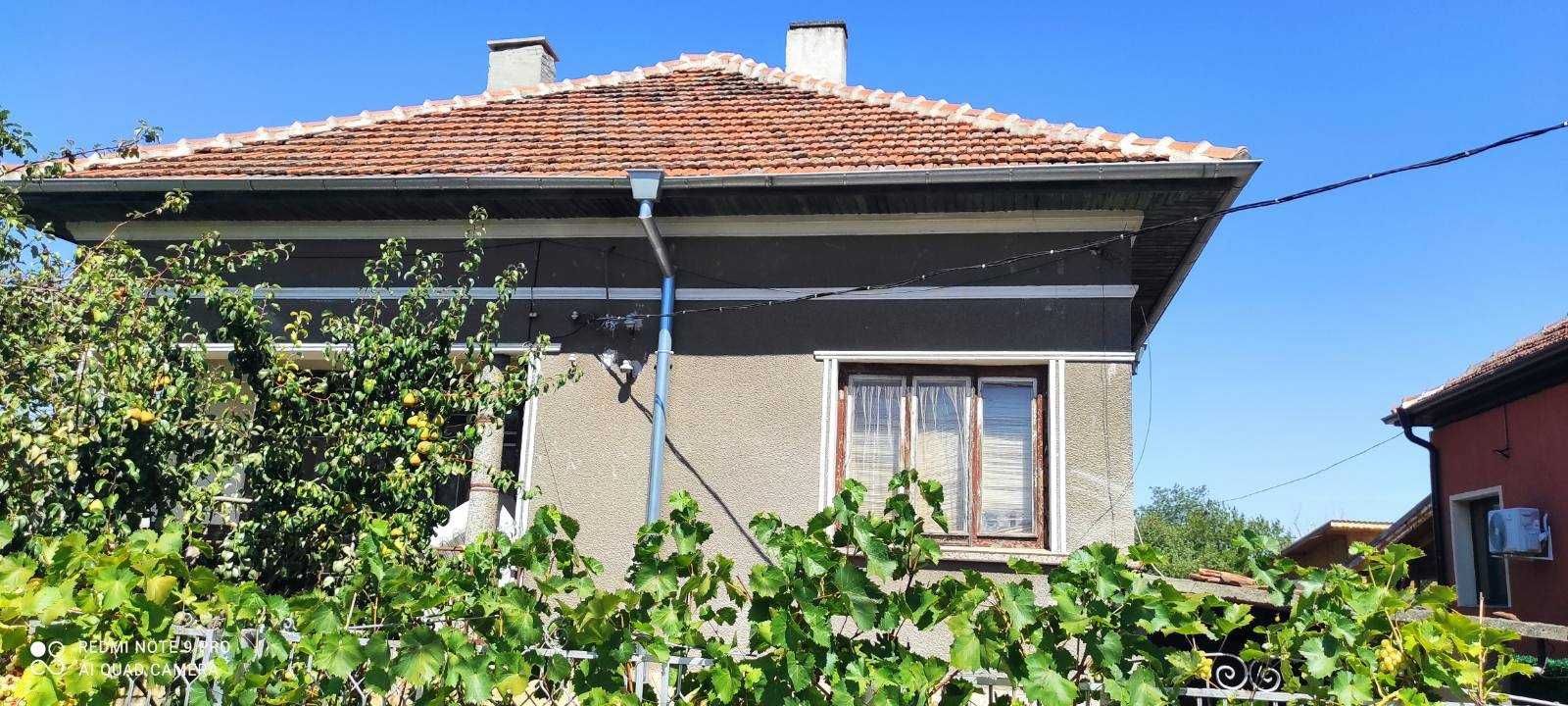 Продавам недвижим имот /къща/