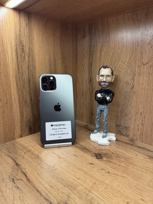 Apple iPhone 12 Pro Max 128 gb | kapashev mobile