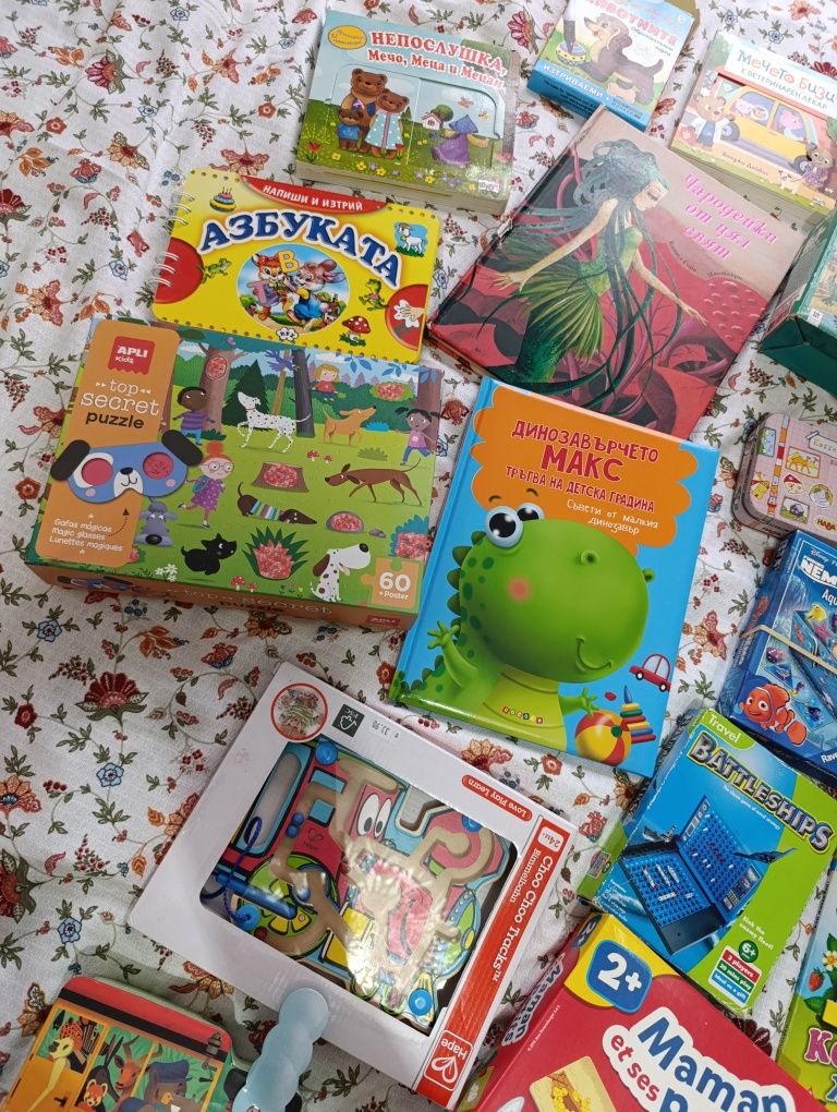Голям лот игри пъзели и книжки