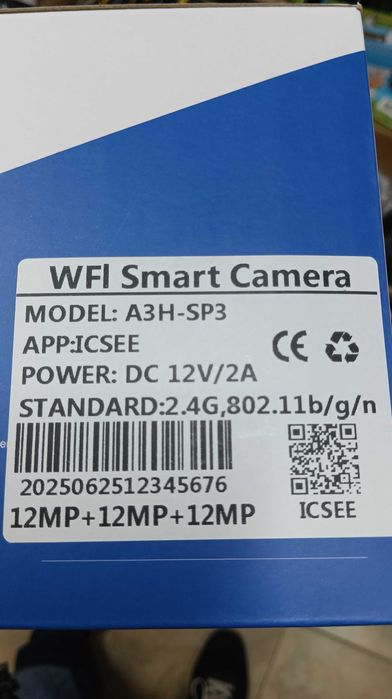 Тройна безжична IP камера с WiFi приложение iCSee 3 по 12MP