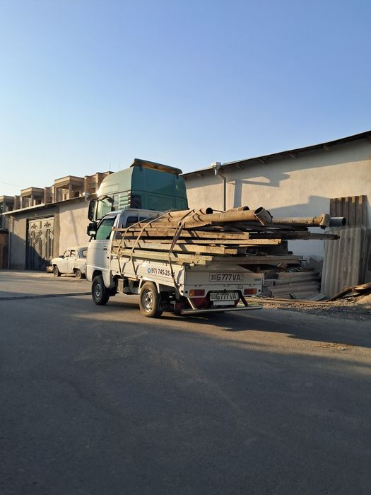 Металлолом Переработка