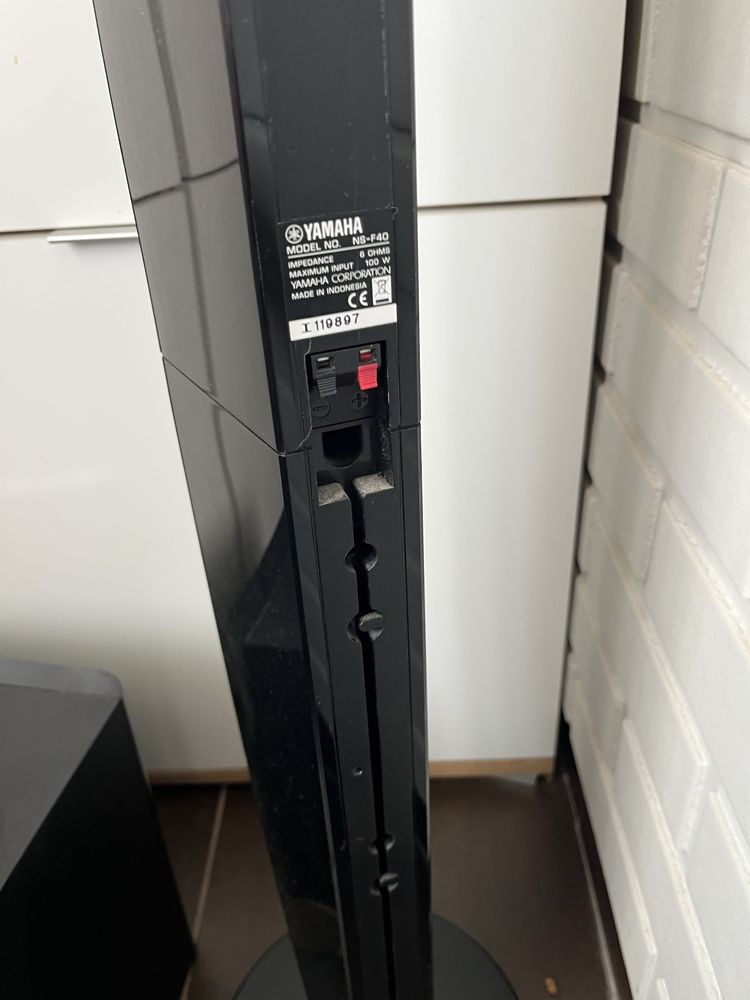 Sistem audio yamaha