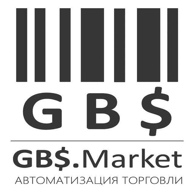 Установка программы автоматизации GBS Market для магазинов