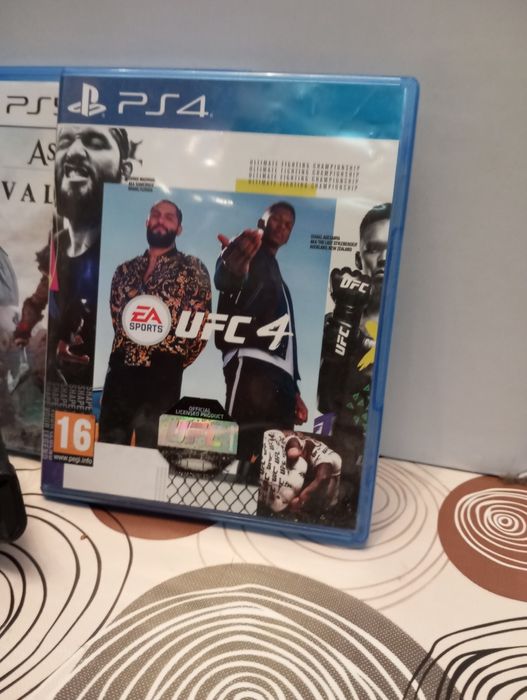 Плейстейшън  5 ..