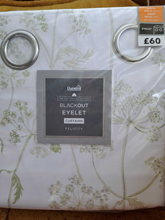 Перде/завеса 168/182