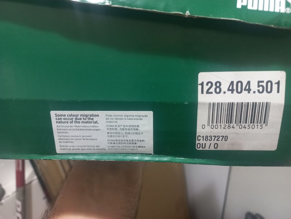 Маратонки, кецове PUMA Slipstream Hi Heritage