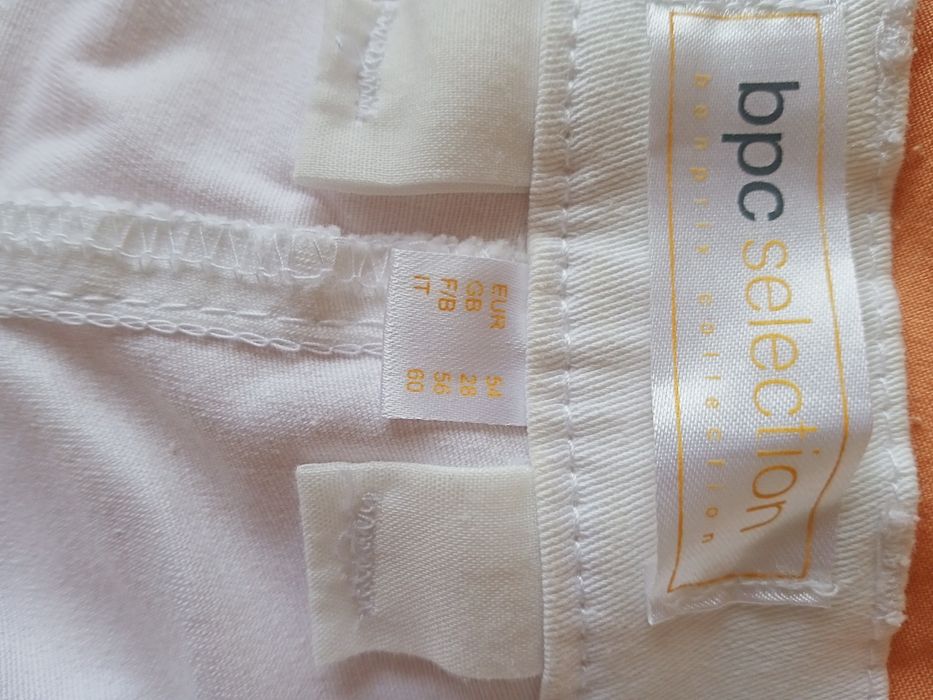 Панталони 54 евроразмери