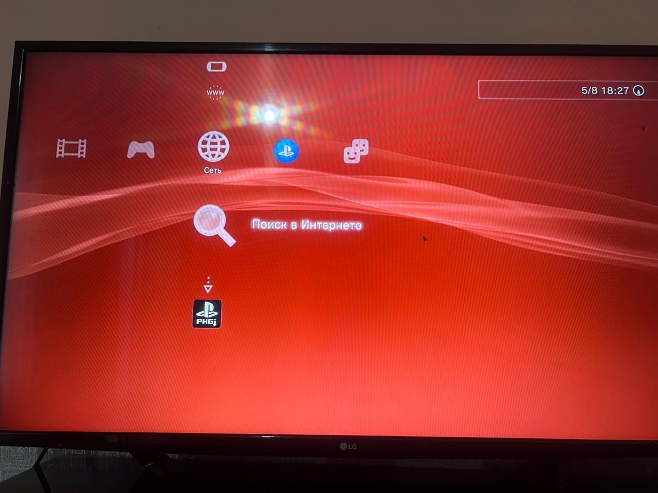 Playstation 3 в отличном состояние!
