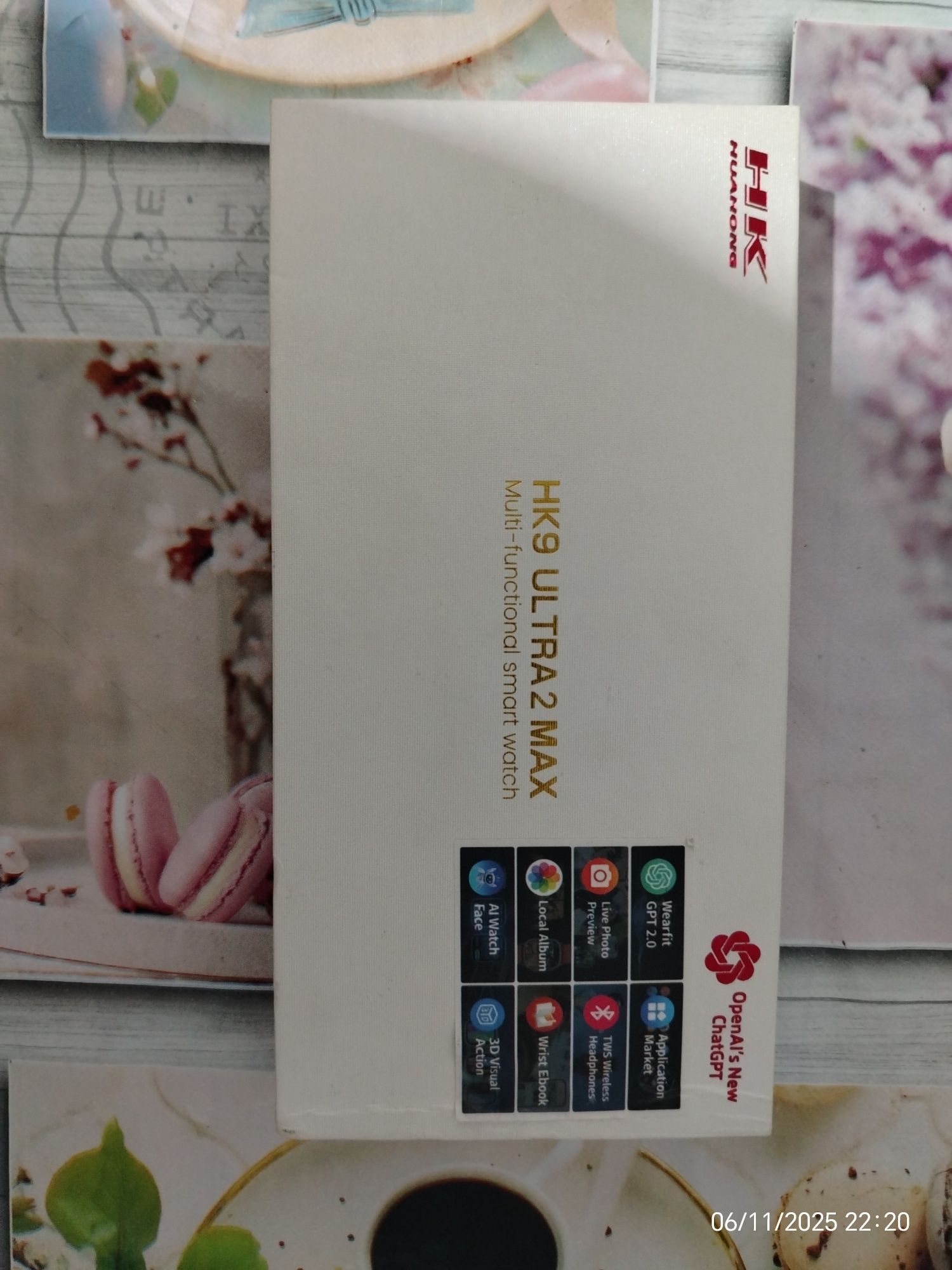 Hk 9 ultra 2 Max