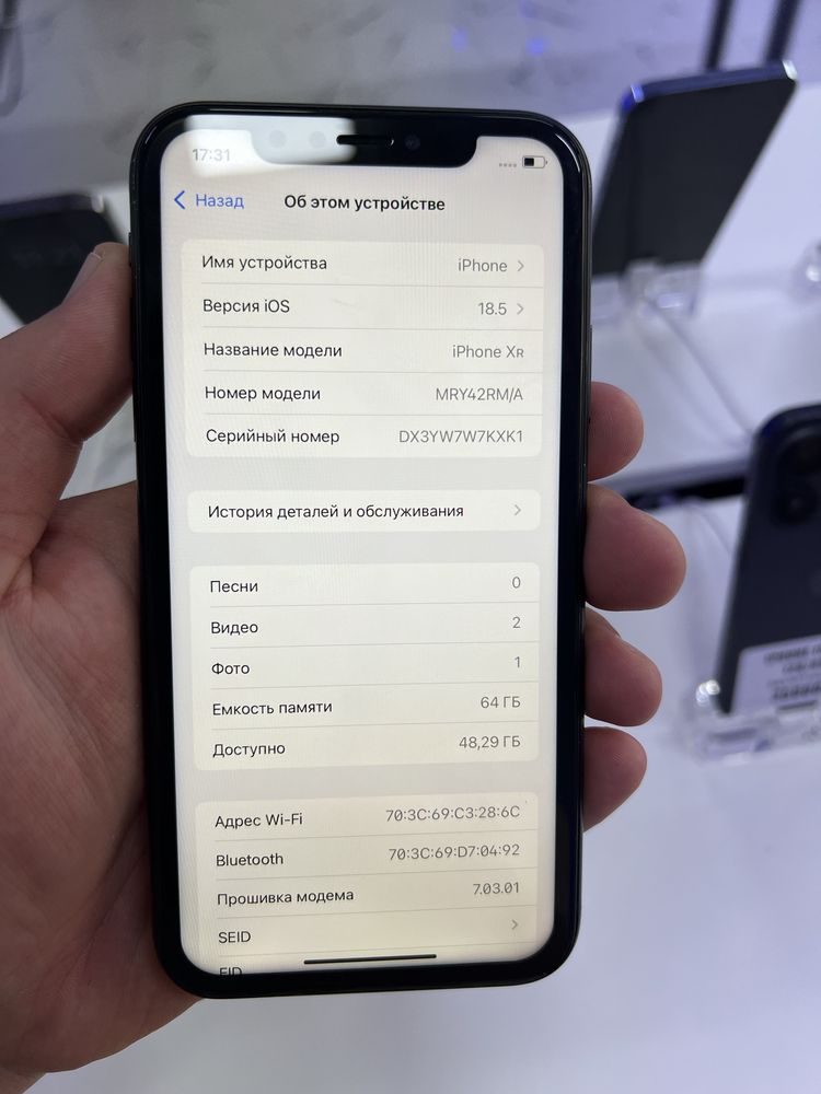 Iphone Xr 64gb 76% все работает