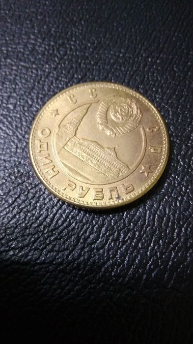 Тангалар сотилади