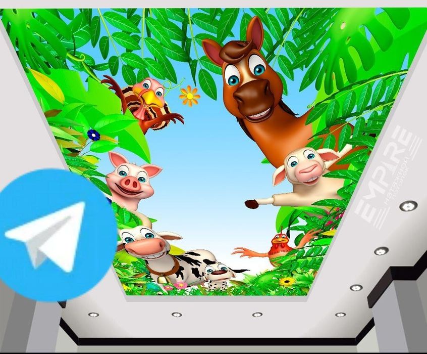 Натяжной патологии ( Natyajnoy patalok)