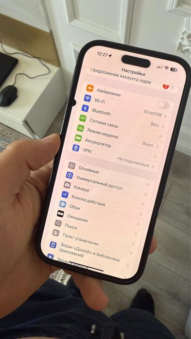 Iphone 16 pro max 256