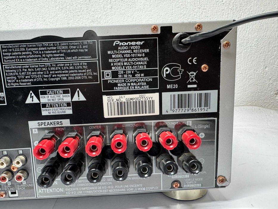 Ресийвър - Pioneer VSX-1017AV / 450 W