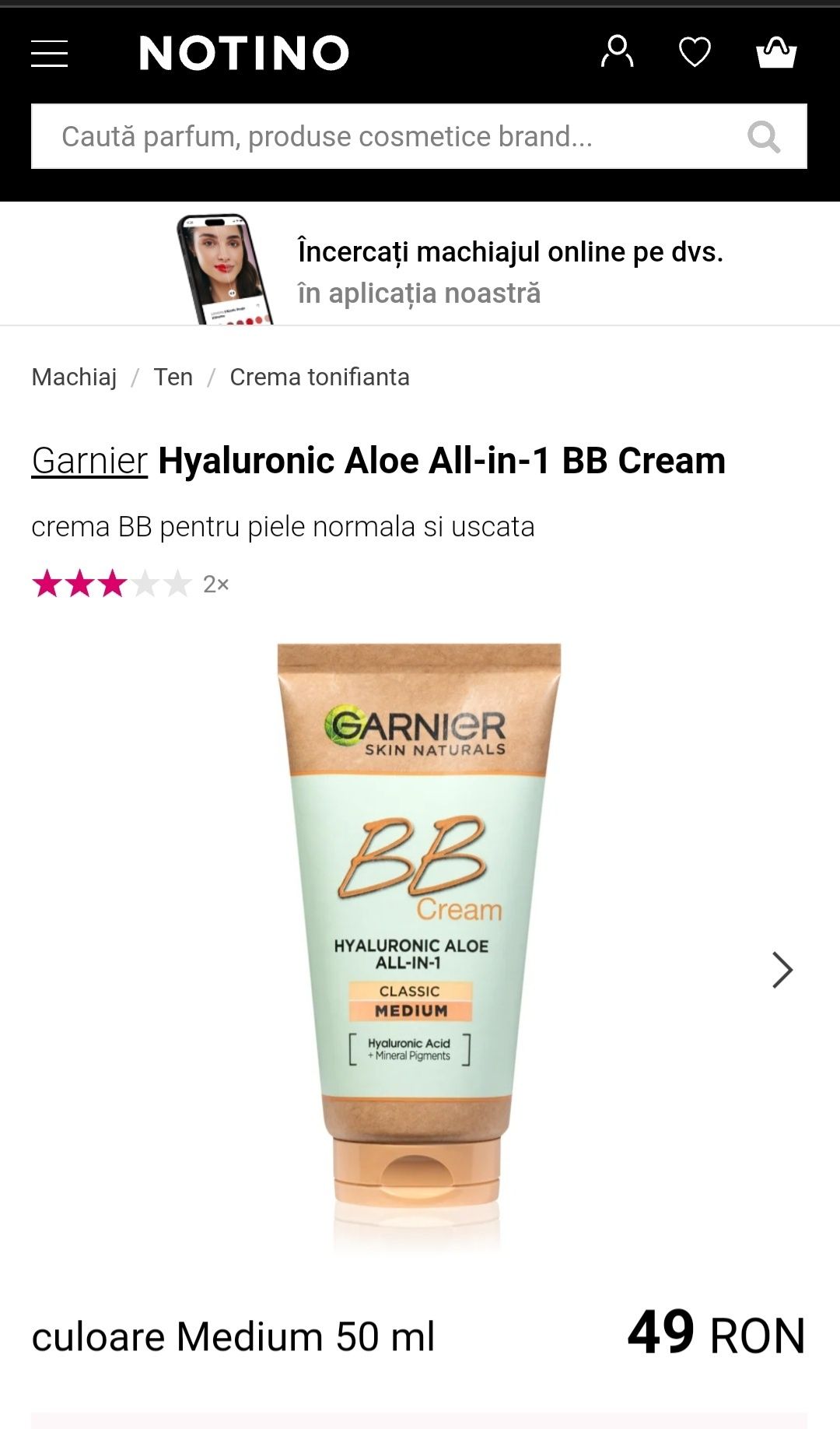 Garnier BB cream All-in-1, 50ml, Medium