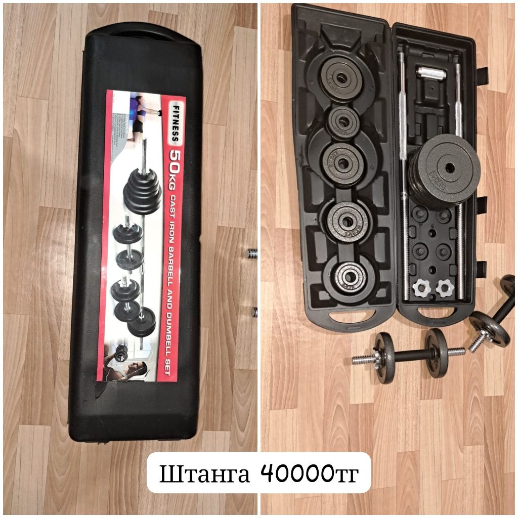 Продать кресло,электр.стол и т.д