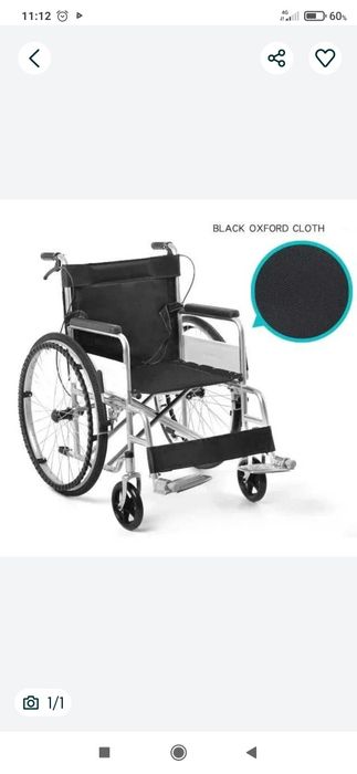 Ногронлар араваси