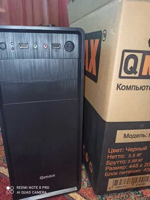 Компьютеры на процессорах Core i3 12100\Corei3 7100 НОВЫЕ