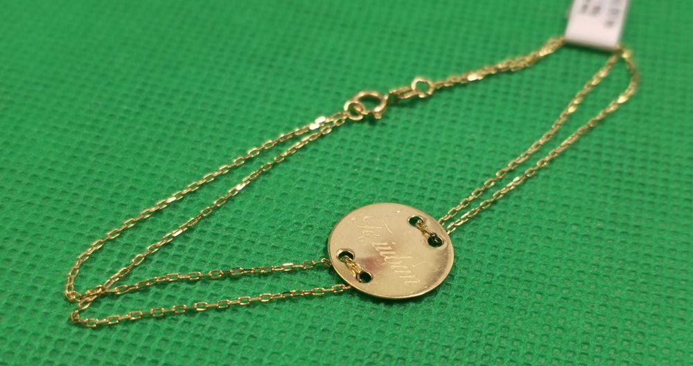 bratara aur 14k 1.6g ag.7 Podu Ros 51017 Garantie 24 luni