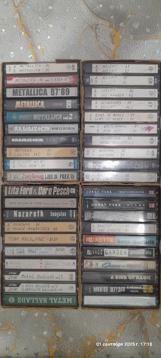 Компакт-кассеты:С-46;54;60;74;75;90,120мин.