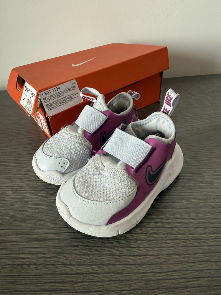 Nike Flex Runner 3