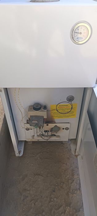 Котёл мимакс 160 кв.м