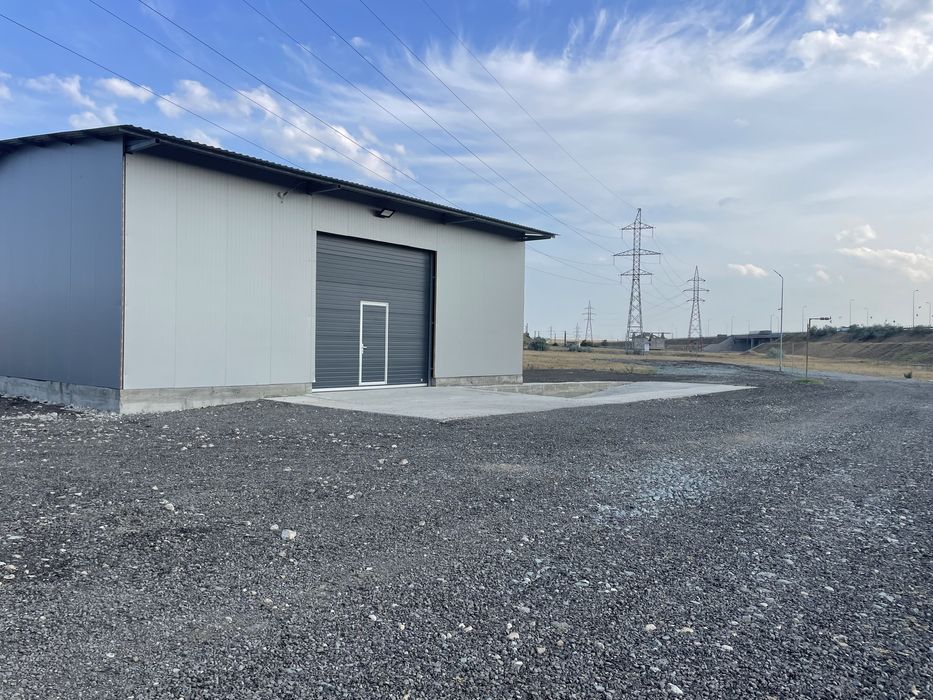 Hale , Depozite ,Autostrada A4,