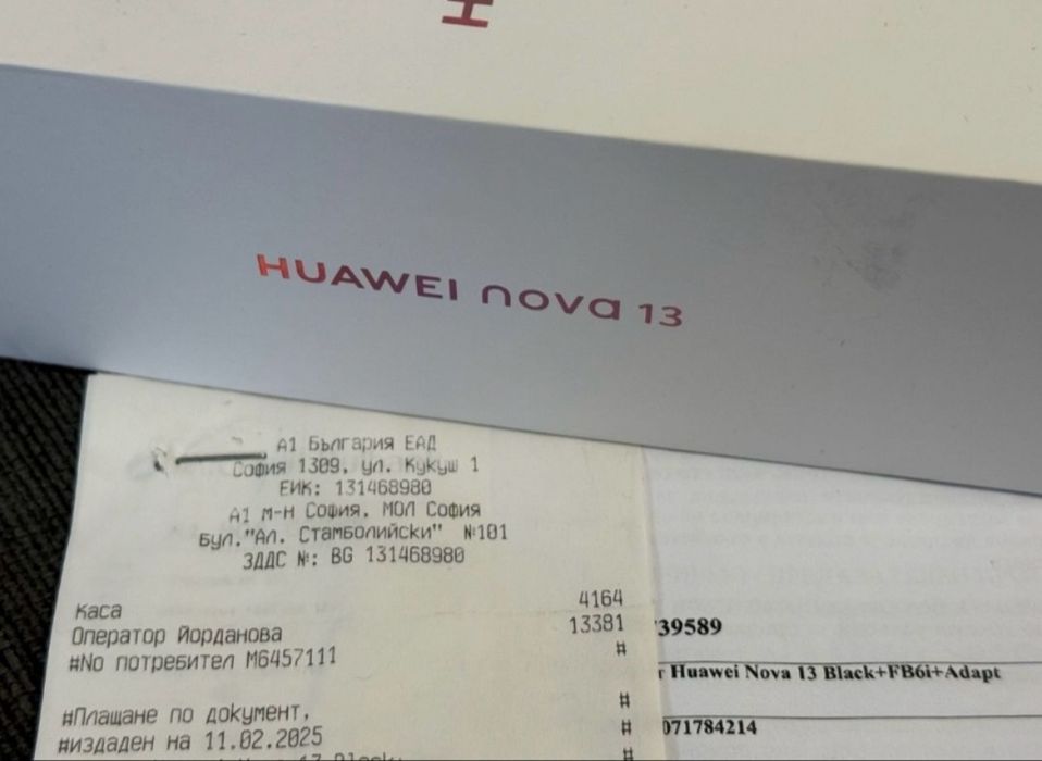 КАТО НОВ 256GB Huawei Nova 13 A1 Гаранция до 2027г. Black / Черен