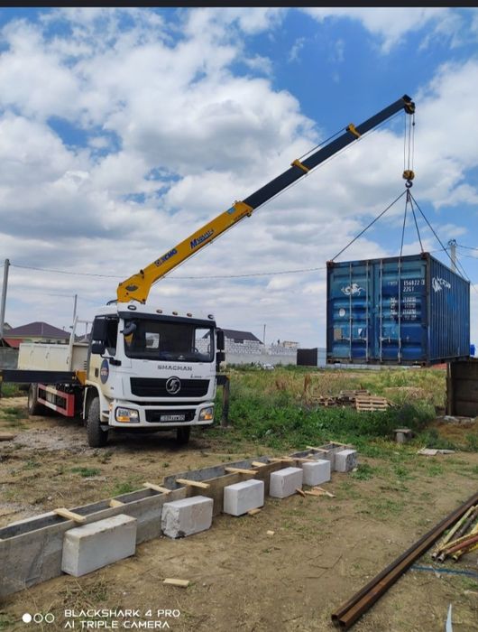 Услуги манипулятора