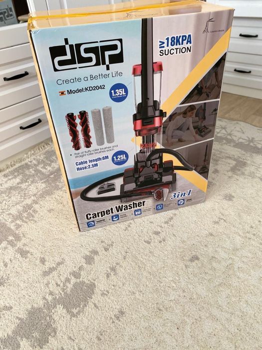 Продам моющий плесос