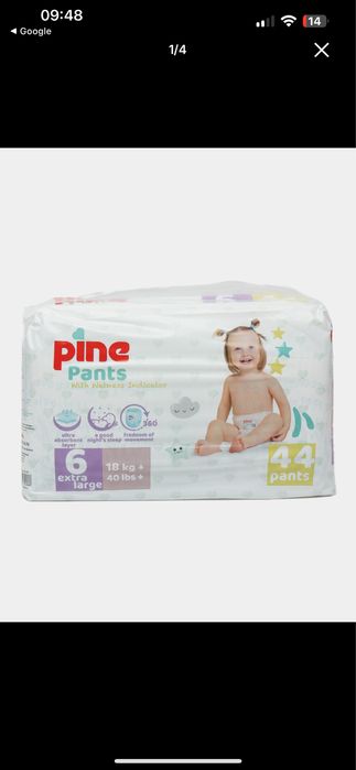 pampers trusiki  Pine 6 razmer 44 dona